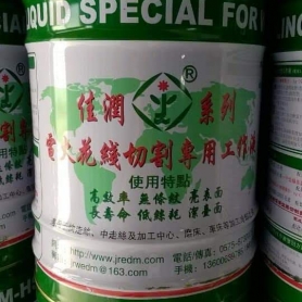 Vật Tư Hao Mòn Máy Cắt Dây 06